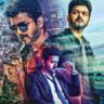 Thalapathy Vijay-The REAL KING Of Indian Cinema? Facts Analysis