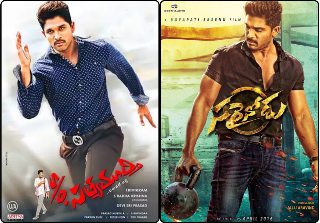 Inspiring Journey Of Allu Arjun to Stardom - The STYLISH KING Of Indian Cinema?