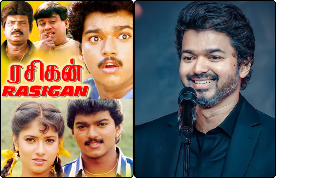 Thalapathy Vijay-The REAL KING Of Indian Cinema? Facts Analysis