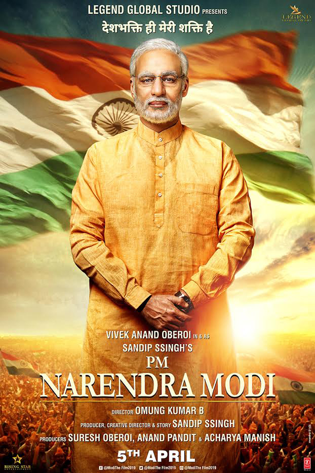 Ranking Narendra Modi Portrayals From Worst to Best