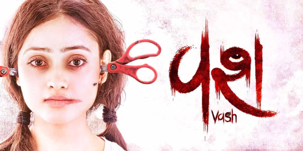 20 Must-Watch Indian Horror Films That Will Leave You Spellbound