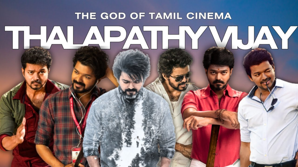 Thalapathy Vijay-The REAL KING Of Indian Cinema? Facts Analysis